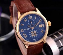 Picture of Patek Philippe Pp B88 44q _SKU0907180430343849